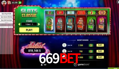 Descubra a Magia dos Jogos de Arcade no 669bet